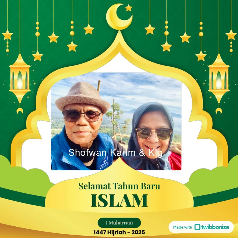 Greeting 1 Muharram 1447 H